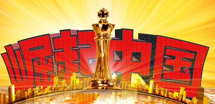 2020年全球生育率世_世界上首个零生育率的国家,人人都不愿意生娃!