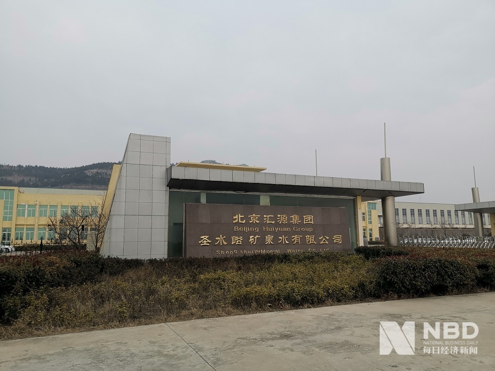 汇源激进扩张典型样本：小县城“广撒网没鱼捞