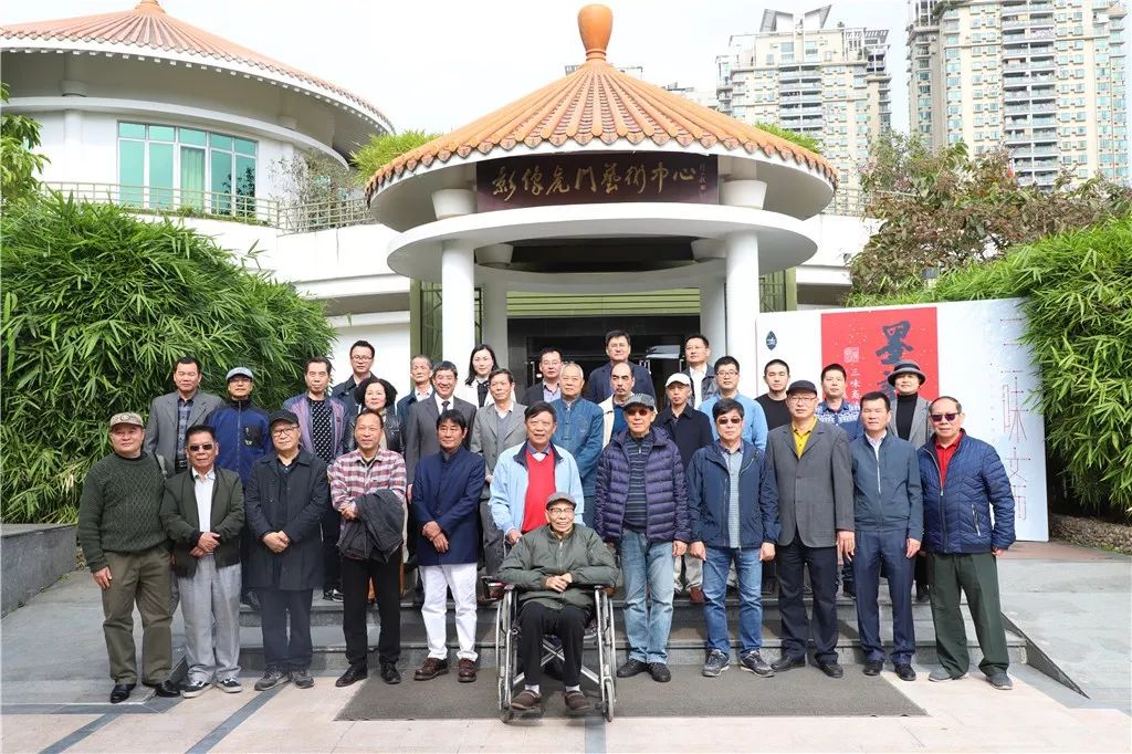 东莞市政协原主席刘树基,东莞市人大常委会原副主任张群炎,东莞市政协
