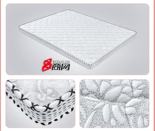 梭织面料好还是针织面料好 d0a6b00869204b979c714bb9d76e32a4.png