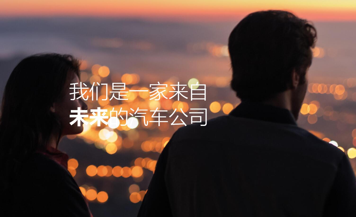 新城、蔚来、绿地……谁的猪年最“惨”？