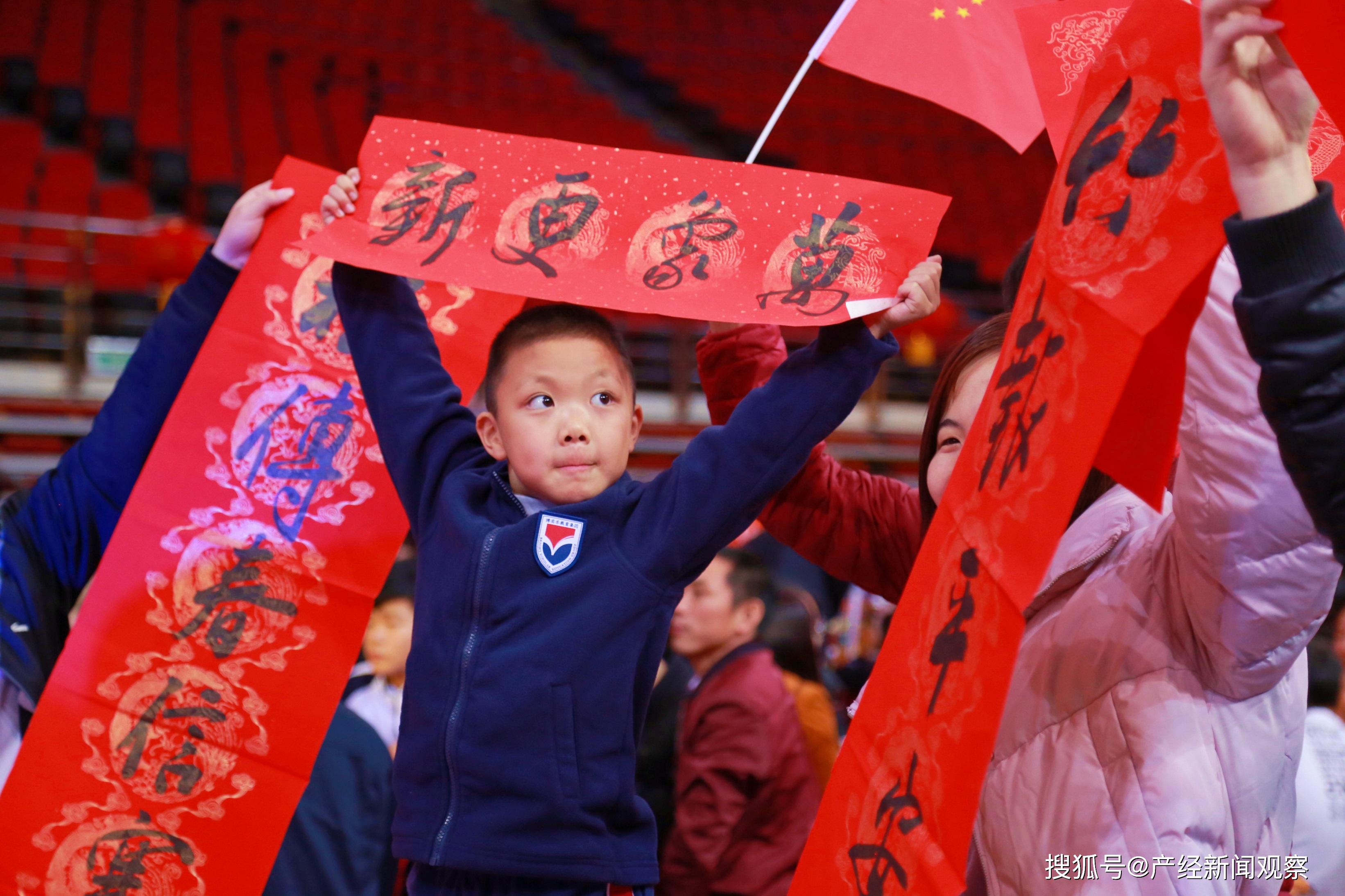 小年夜点人口_小年夜图片