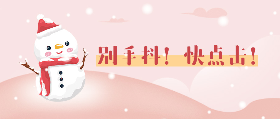 【已开通】2019年健康管理师11月成绩查询入口(最新发布)