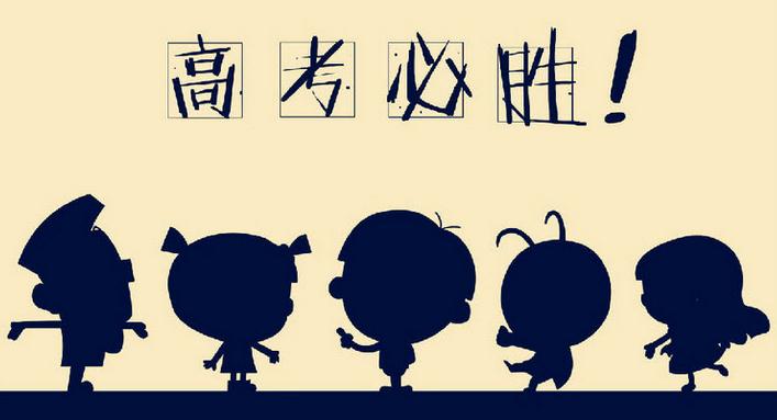 2020中戏表演系排名_中戏2020表演系合照,赵今麦素颜清纯,我却被她旁边女