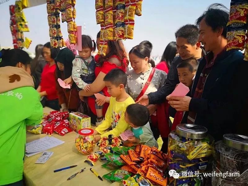 过年玩的鞭炮叫什么名字 d3d1bbc176b94296b0211da36539c39a.jpeg