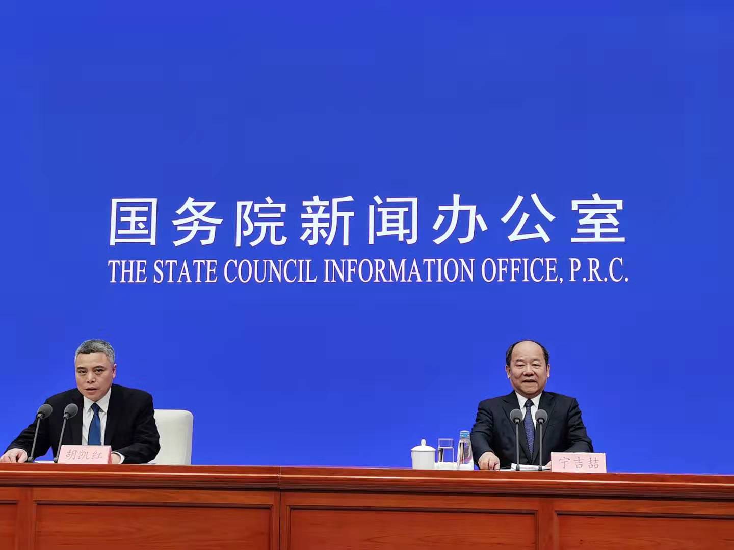2020年1月17人均gdp突破_2019年各省人均gdp