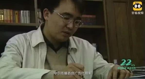 从一文不名的诗人到605亿身价，马云都慕名拜访