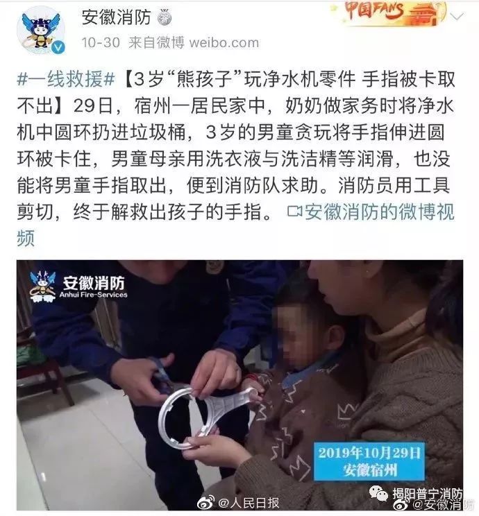 d7a90c64e0cb4ee99277ed1ed81fe930.jpeg