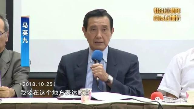 蔡英文等不少民进党台独分子，都是被国民党的资源养出来的。