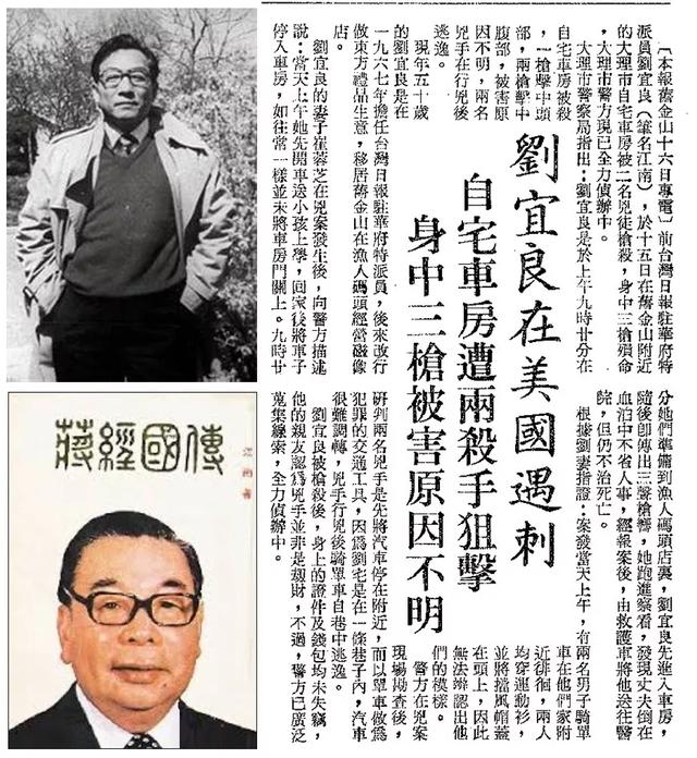 蔡英文等不少民进党台独分子，都是被国民党的资源养出来的。