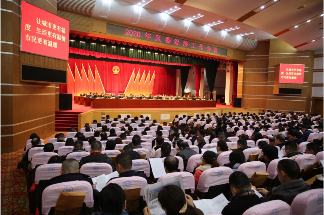 2020雨花区gdp_近十年中国gdp增长图(2)