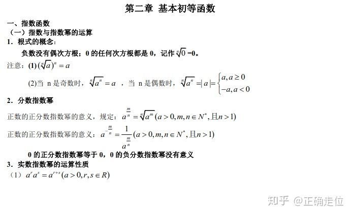 dbdf2e545a354ccbbc19394f6fcf0a44.jpeg