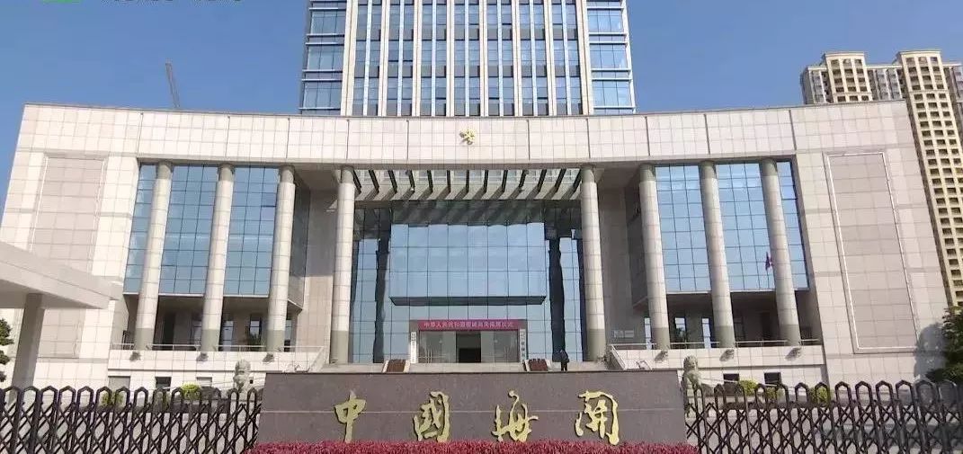 【先锋侠】出国旅游注意哪些传染病?海淘什么