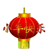 200_215gif 动态图 动图