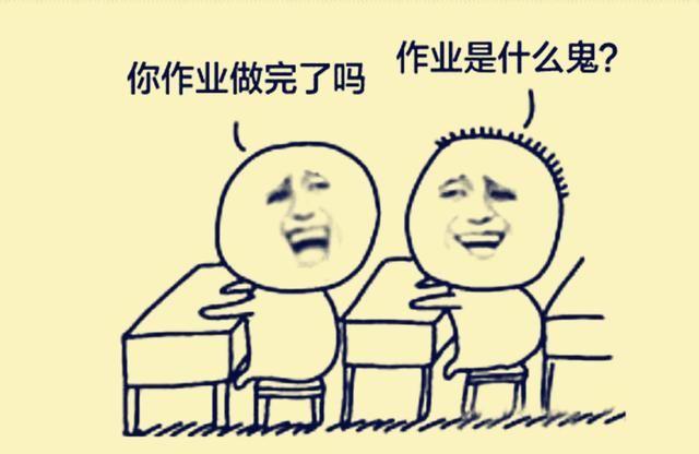 e6097ddcd8594bf18d45d64e5e38f609.jpeg