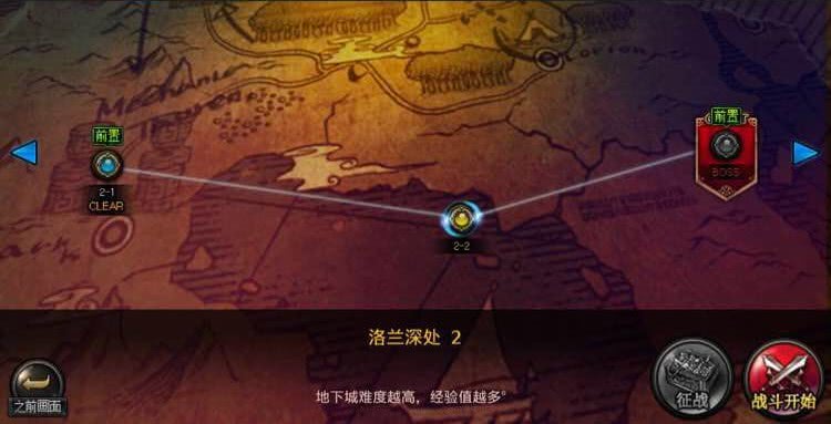 什么叫手游什么叫端游 e6817f220e5d425299a56633b612359d.jpeg