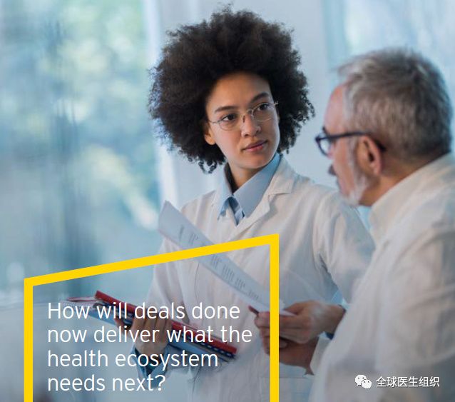 JPM峰会最新《医药健康发展报告》数据将改善人类健康_