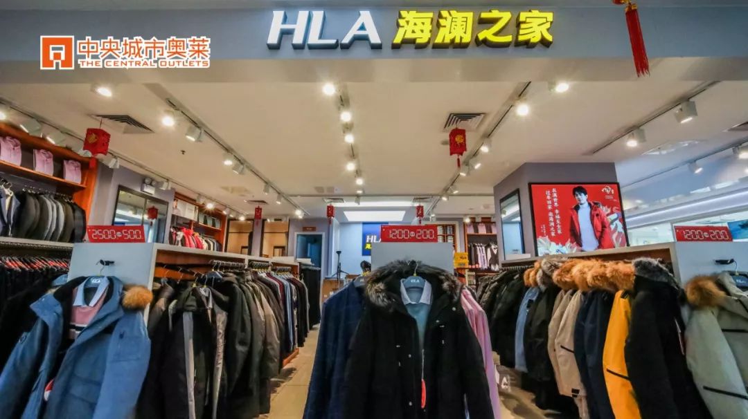 海澜之家狂撒10亿红包更多详情请猛戳下方链接:海澜之家丨10亿豪礼等