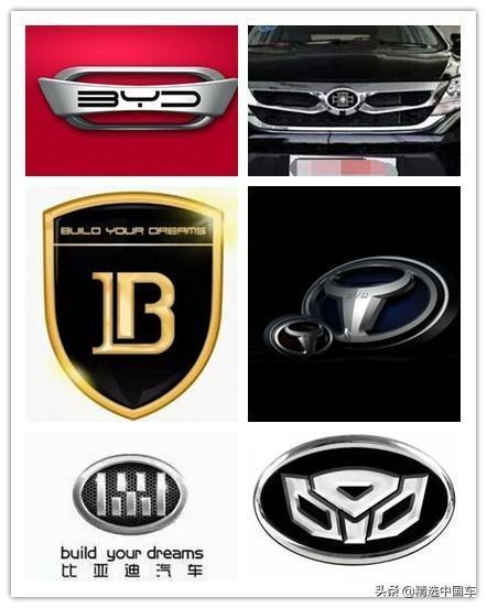 国产汽车长安比亚迪火爆来袭更换全新logo含义竟然是这样