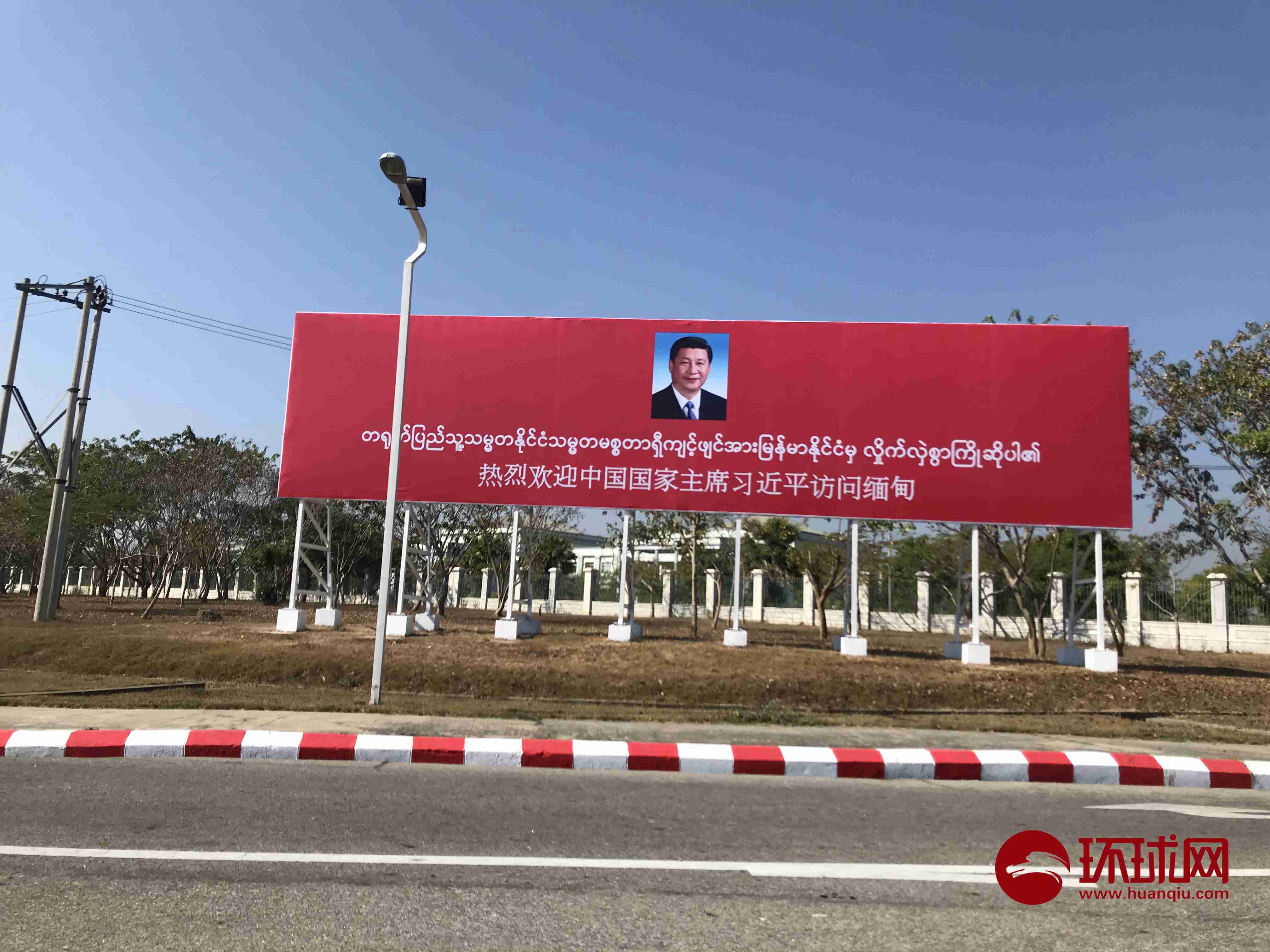缅甸仰光国际机场 - 中国民用航空网