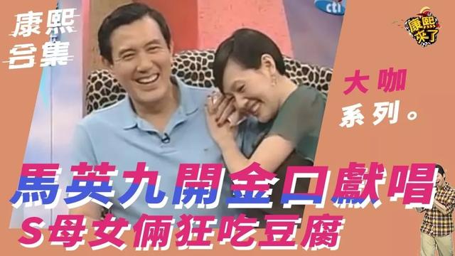 蔡英文等不少民进党台独分子，都是被国民党的资源养出来的。