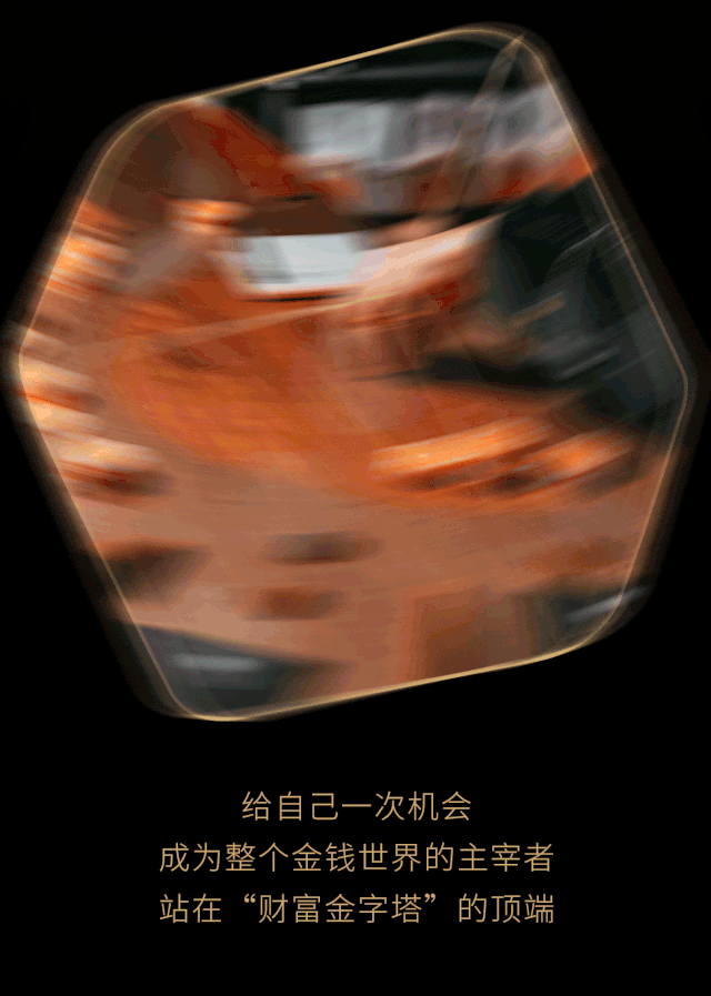 640_897 竖版 竖屏