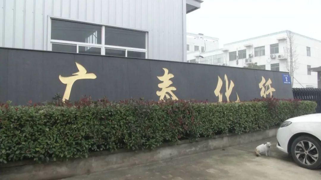 诚信是金仪征一企业的15吨货物被人掺假