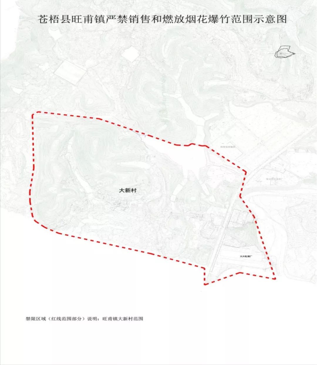 2020年苍梧县各镇人口总数_苍梧县地图