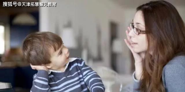 天津自闭症儿童康复中心：“目光对视”最重要的4种自闭症儿童注意力训练方法:
