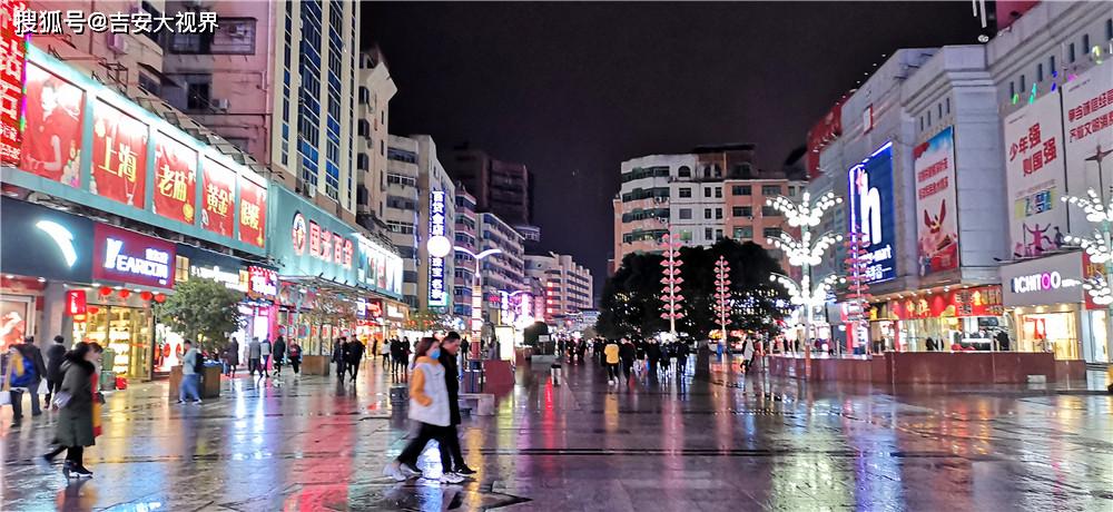 江西吉安:文山步行街夜景