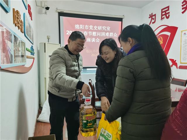 贫困人口识别六步法_洗手七步法(3)