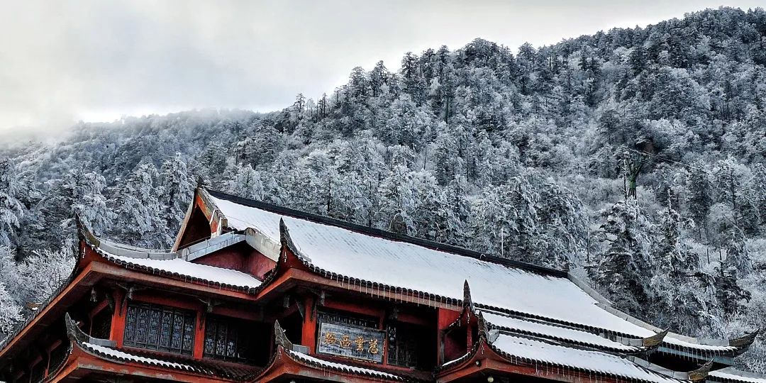 峨眉山市有多少人口(3)