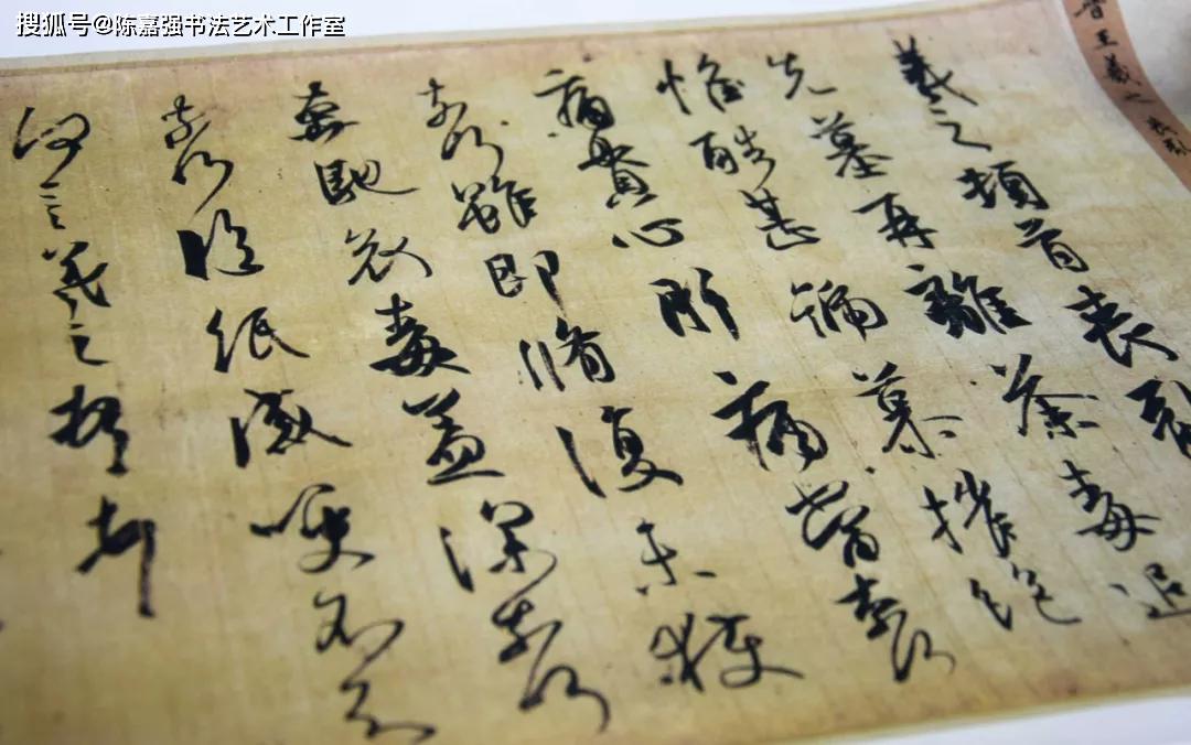 王羲之书法作品