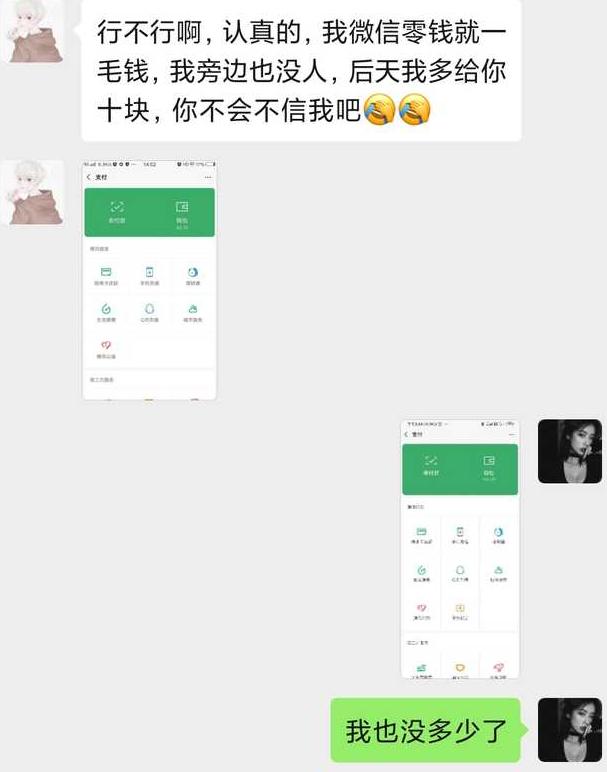 06736eb7378748d18079ea30ae42f97b.jpeg