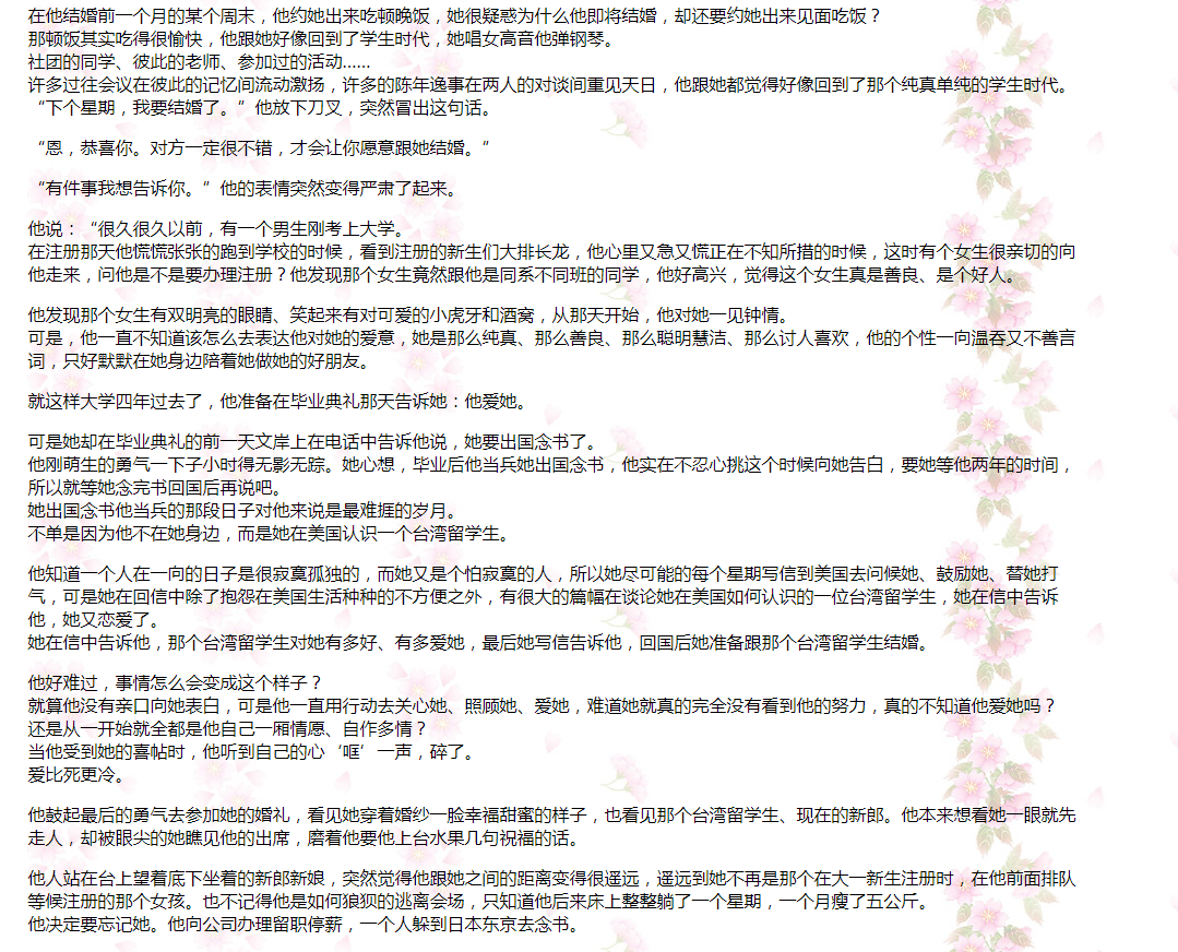 0699efe3e421473c9824f4821f5fbe55.png