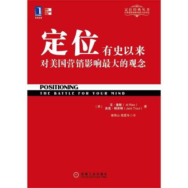 梁小民谈失业率比gdp重要_尴尬吗 特朗普 炫耀 美GDP百年来首超失业率,却遭无情打脸(3)