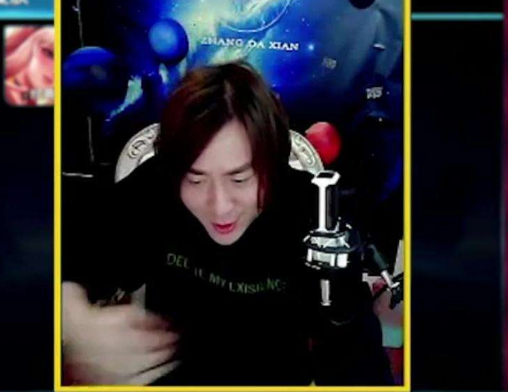 张大仙直播王者荣耀回放 09c3bd3fa526470a95f451bc3f54af45.png