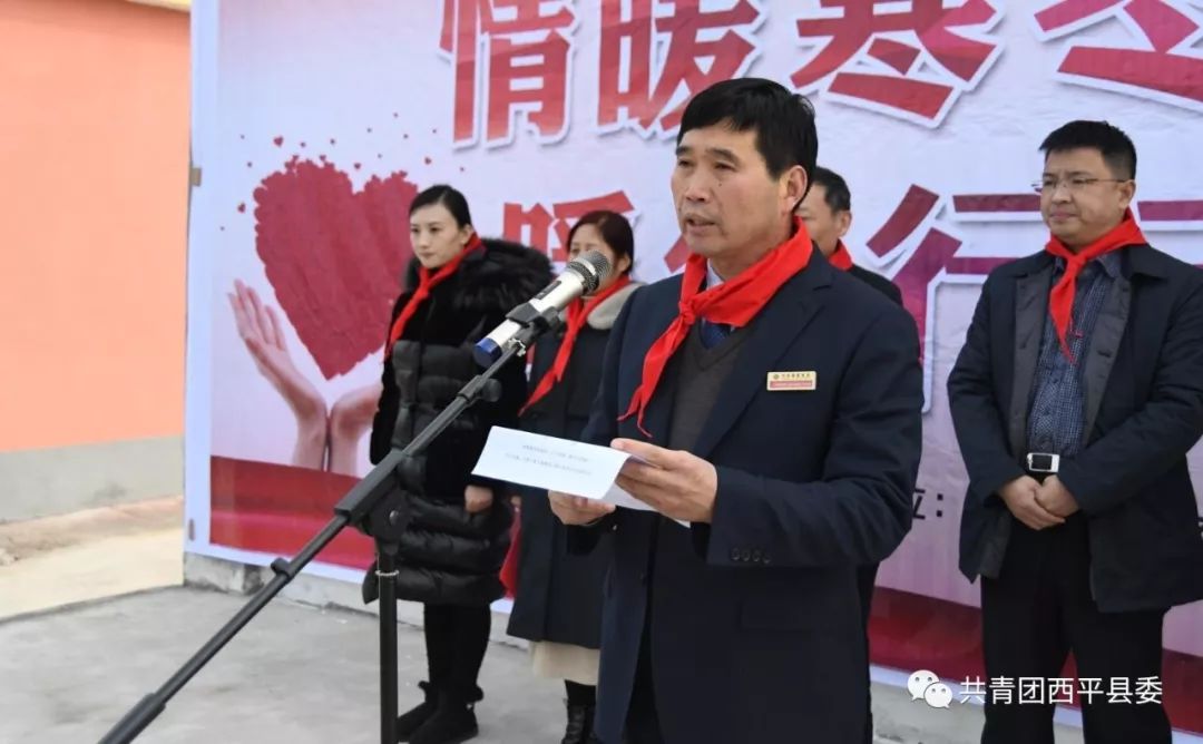 御都老总(2)