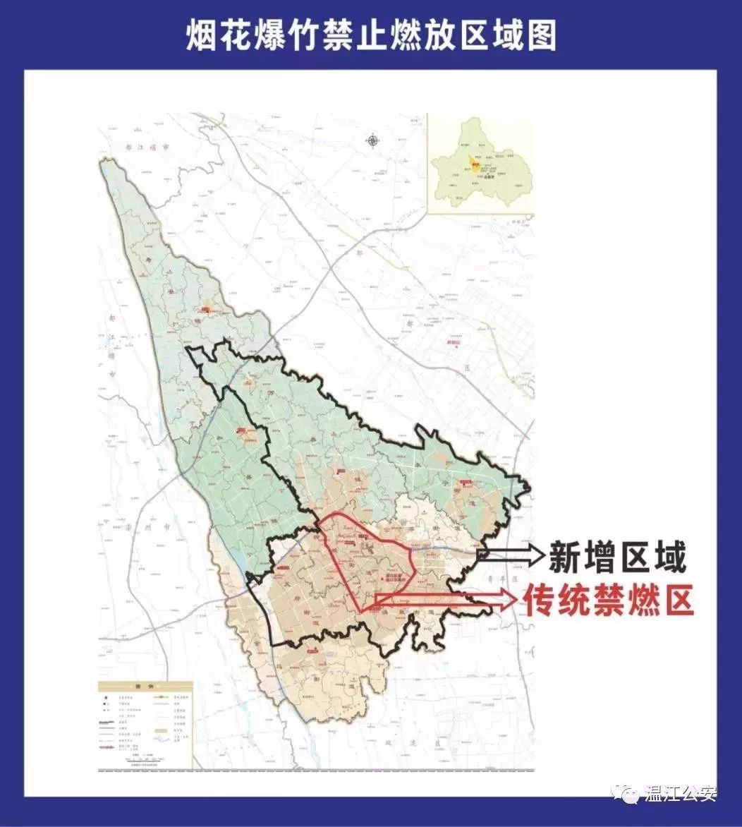 温江区人口_搜房网 成都温江区域楼市 热点分析研究报告(2)