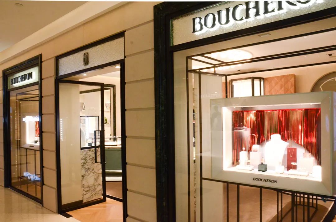 宝诗龙 boucheron