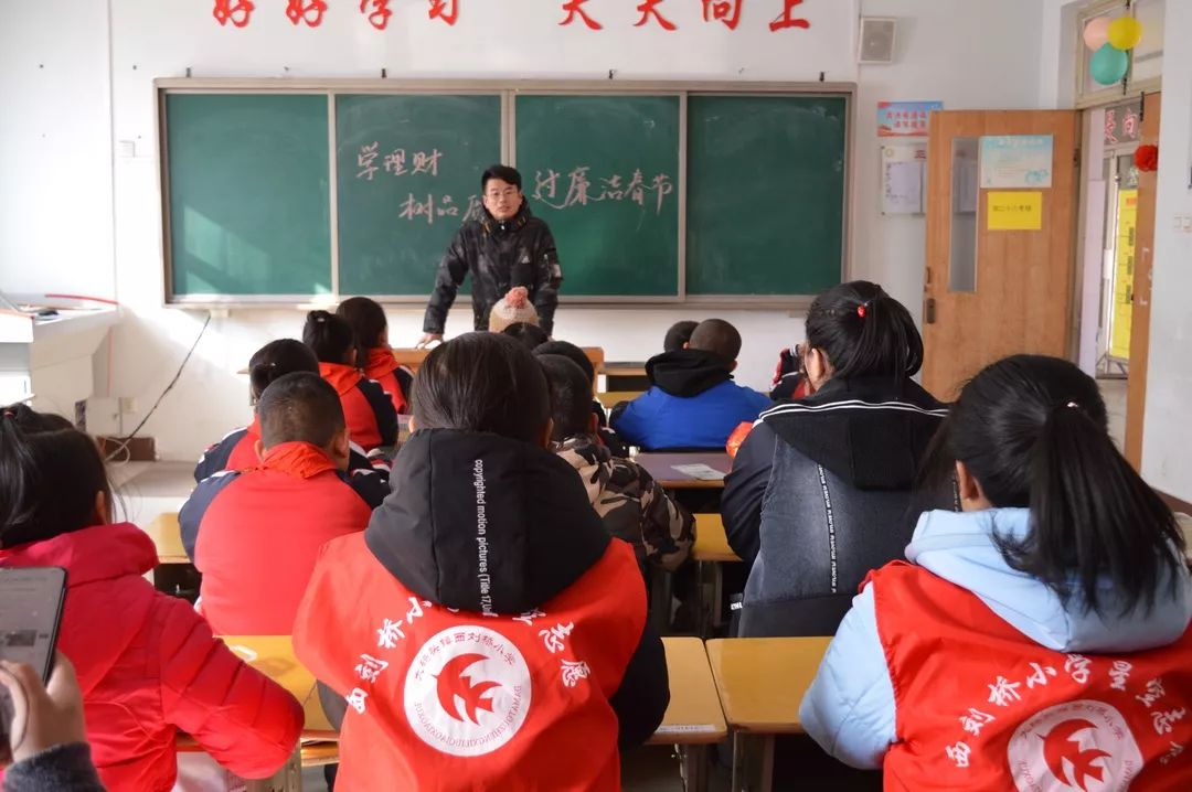春节实践活动内容及体会 11c5226c5e2c42418bcc0736745d861b.jpeg
