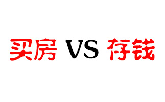 2020年衡水人口普查_衡水2020年新规划图