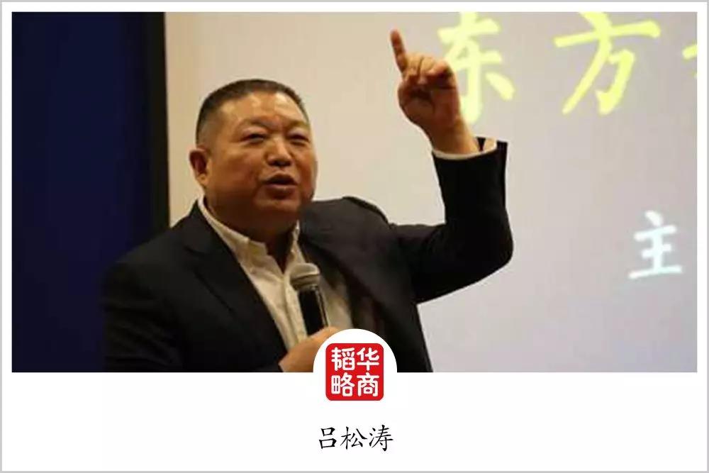 老年痴呆神药面世：最后的保健品大佬要上岸了
