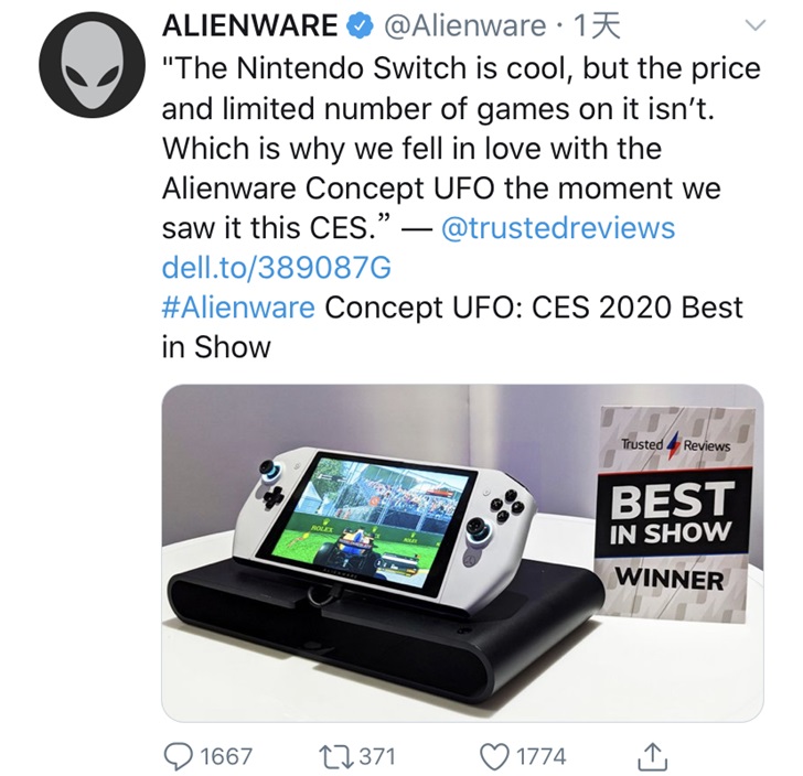 外星人新掌機獲CES 2020大獎，不忘「diss」Switch遊戲貴又少 遊戲 第1張