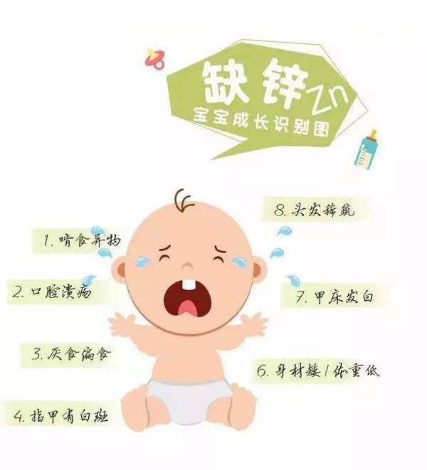 「育儿小学堂」孩子经常挑食？这3件事可能是“罪魁祸首”，教你一招来解决