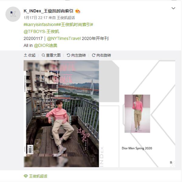 1995200e681c4c9490fb95fa68705adc.jpeg