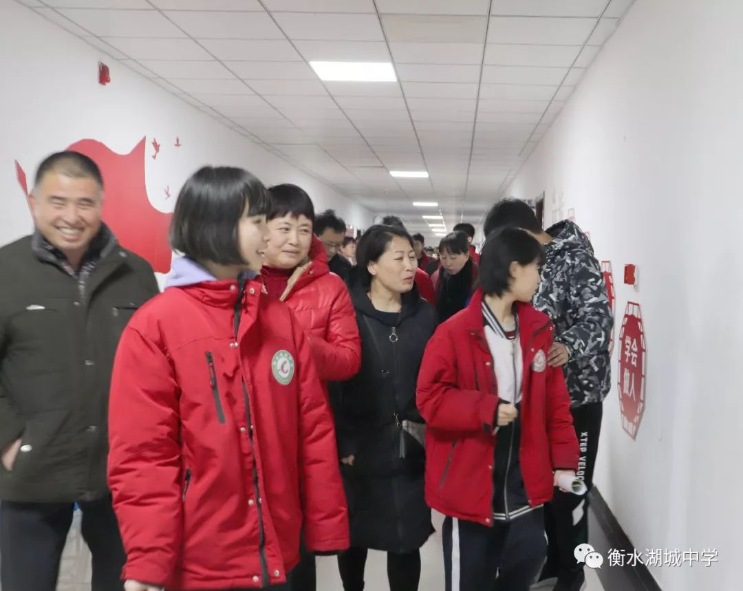 衡水湖城中学20192020学年上学期总结表彰大会暨家长会圆满举行