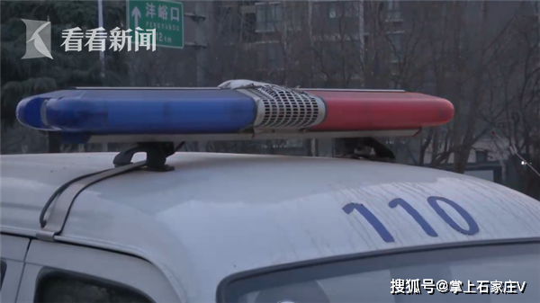 1个月砸车30辆！男子为打赏女主播竟疯狂＂扫年货＂！