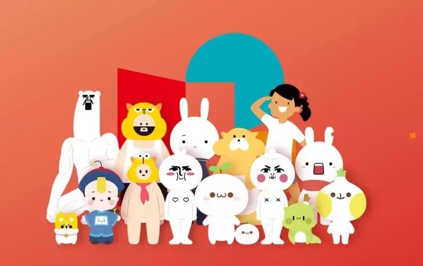 如何给人物换卡通形象 1d0a0df10ceb4d3b94e618a0c43790ea.jpeg