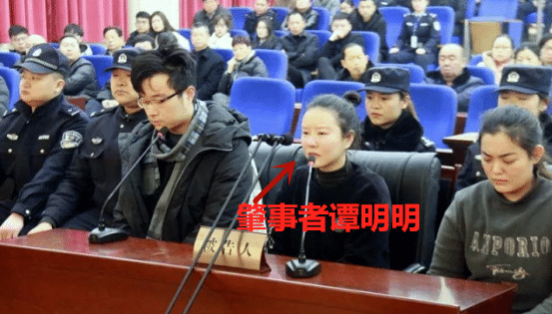 原创玛莎拉蒂车主谭明明面临无期徒刑永城玛莎拉蒂案开庭